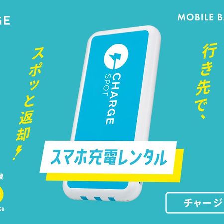 Toyoko Inn Gotemba Ekimae Dış mekan fotoğraf