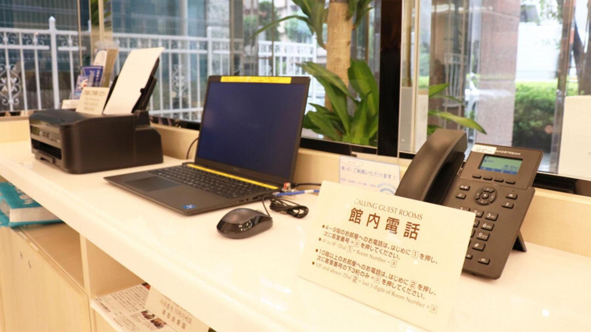 Toyoko Inn Gotemba Ekimae Dış mekan fotoğraf