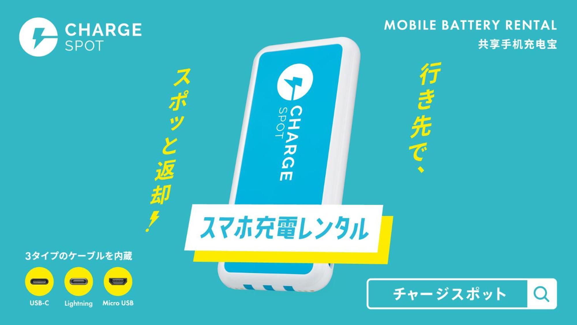 Toyoko Inn Gotemba Ekimae Dış mekan fotoğraf